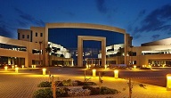 الجامعات السعودية الحكومية