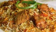 وصفات طبخ كويتية