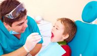 صحة الفم والاسنان للاطفال