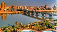 ماهي عاصمة العراق