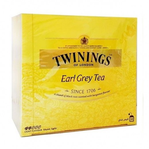 شاي تويننجز الأصفر