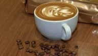 فوائد وأضرار القهوة باللبن