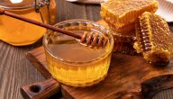أفضل أنواع العسل الأبيض في مصر