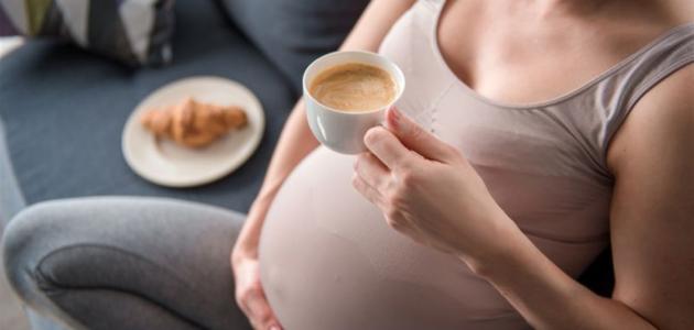 هل قشر القهوة يمنع الحمل