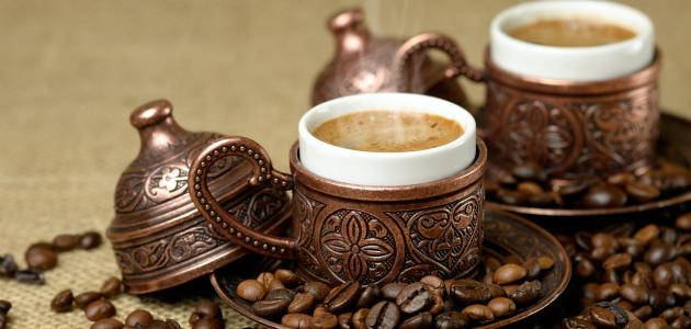 الفرق بين القهوة العثمانية والتركية