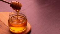 مواصفات العسل الأصلي