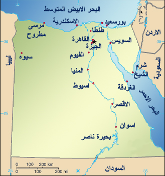 حدود مصر الجغرافية