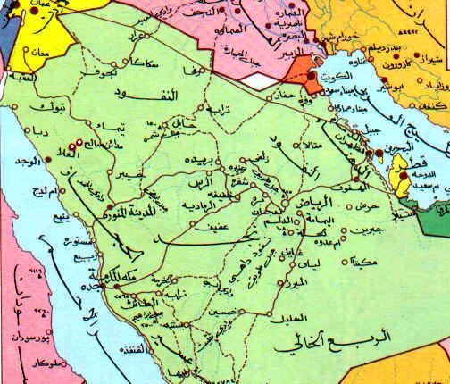 خريطة المملكة العربية السعودية بالمدن والمحافظات
