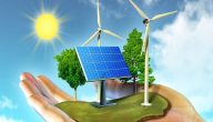 ما هي الموارد المتجددة للطاقة