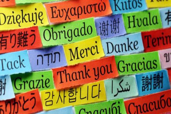 فوائد تعدد اللغات