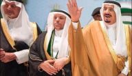 سبب إعفاء مدير جامعة الملك عبدالعزيز من منصبه