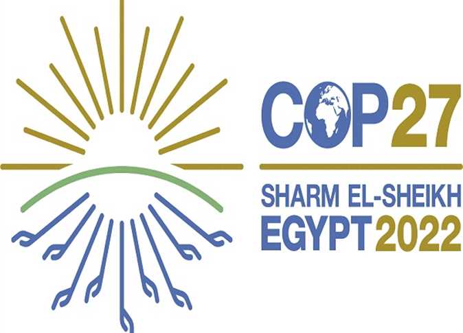 شعار مؤتمر المناخ 2022