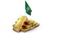 تداول الذهب في السعودية