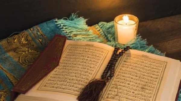 هل يجوز قراءة القرآن للحائض في رمضان لختمة