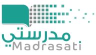 منصة مدرستي الرابط الجديد schools.madrasati.sa